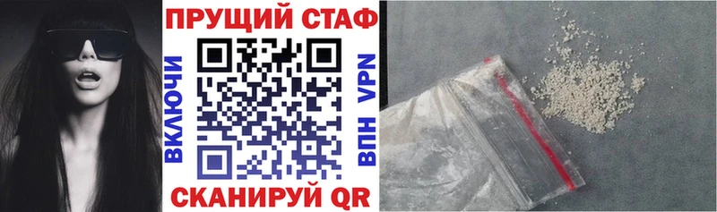 Где купить наркоту Всеволожск Галлюциногенные грибы Кокаин Alpha-PVP Меф мяу мяу NBOMe Конопля