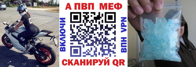 А ПВП СК КРИС Всеволожск