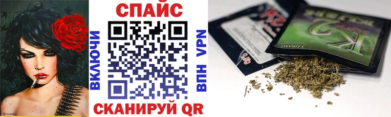 БУТИРАТ BDO  купить  цена  Всеволожск 