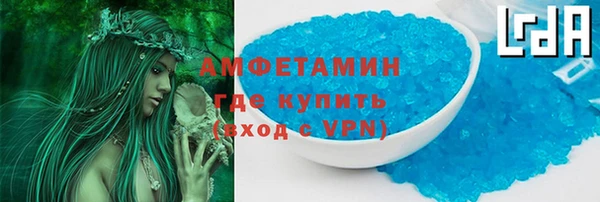 кокаин колумбия Верея