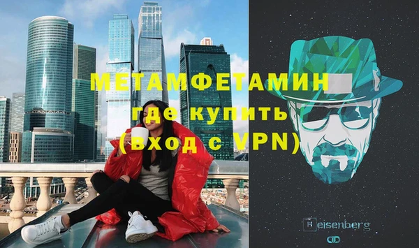 кокаин колумбия Верея