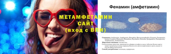 кокаин колумбия Верея