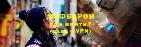PSILOCYBIN Волоколамск