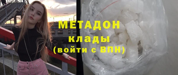 кокаин колумбия Верея