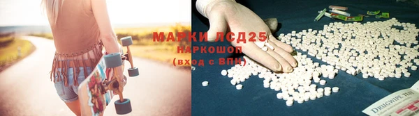 кокаин колумбия Верея