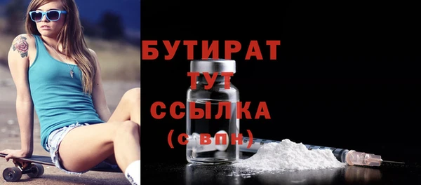 кокаин колумбия Верея