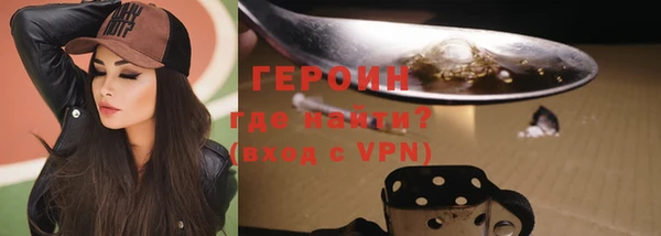 кокаин колумбия Верея