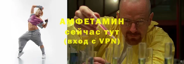 PSILOCYBIN Волоколамск
