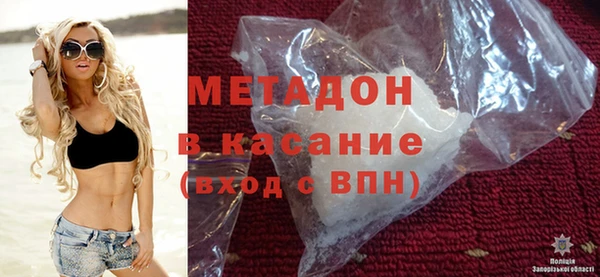 прущие крисы Володарск