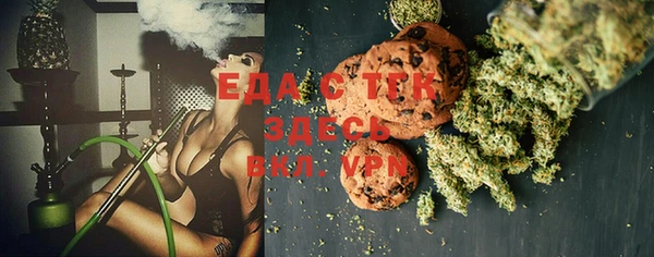 кокаин колумбия Верея