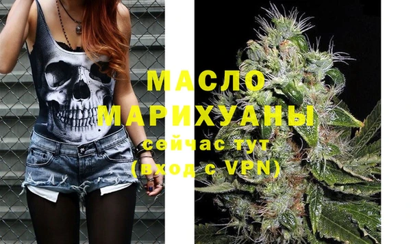 кокаин колумбия Верея