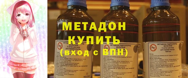 соль курить ск Верхний Тагил