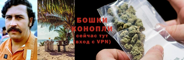 прущие крисы Володарск