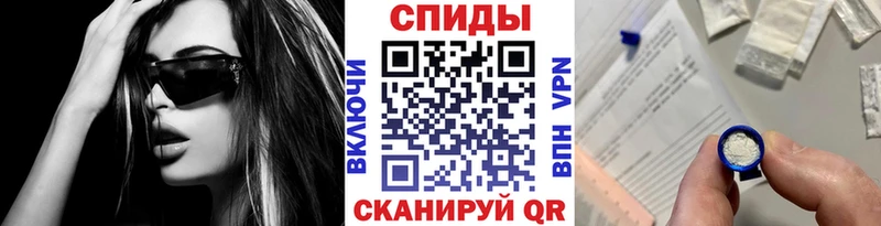 Первитин кристалл ОМГ ОМГ ссылки Всеволожск купить сайты